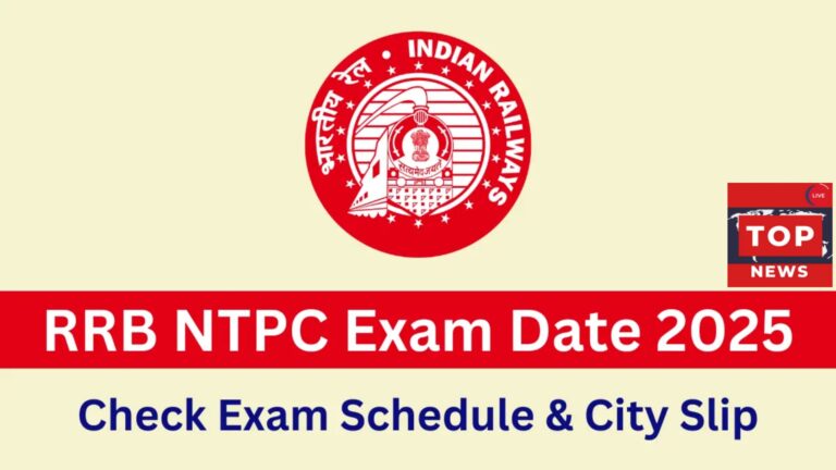 RRB NTPC 2025 Exam Dates Announced Check Key Details and Schedule RRB NTPC 2025 Exam Dates Announced Check Key Details and Schedule