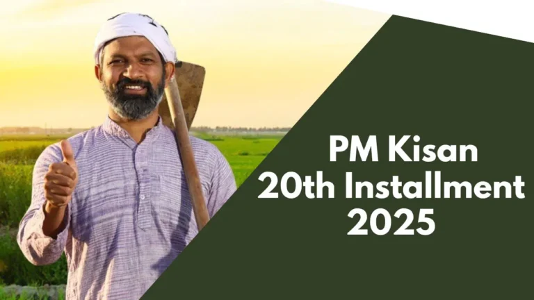 PM Kisan 20th Installment: ₹2,000 Hope for Crores Arrives
